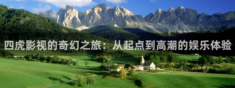 国产精品嫩草影院av